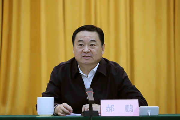 郝鹏、、国资、、央企、、国资委、、书记、、主任、、国企、、企业刷新