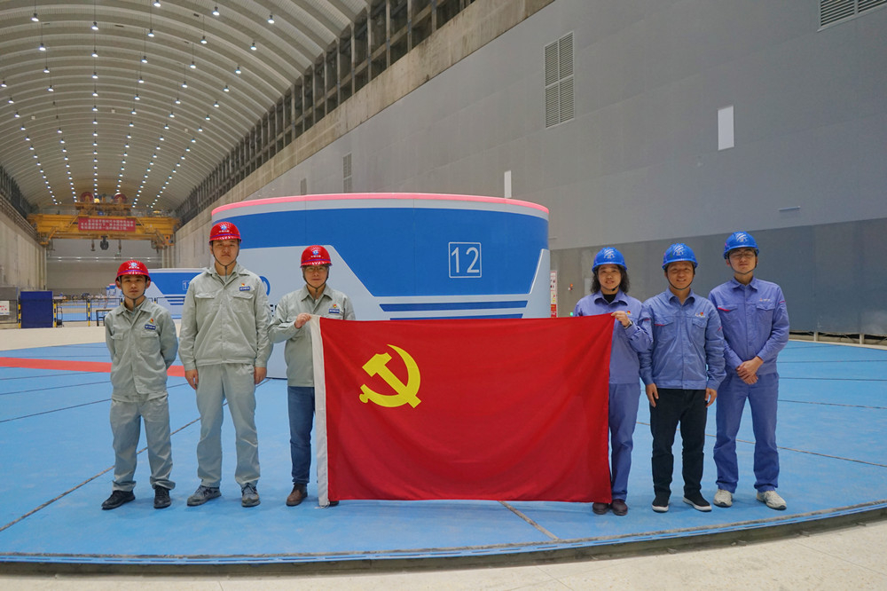 bevictor伟德官网-韦德官方网站