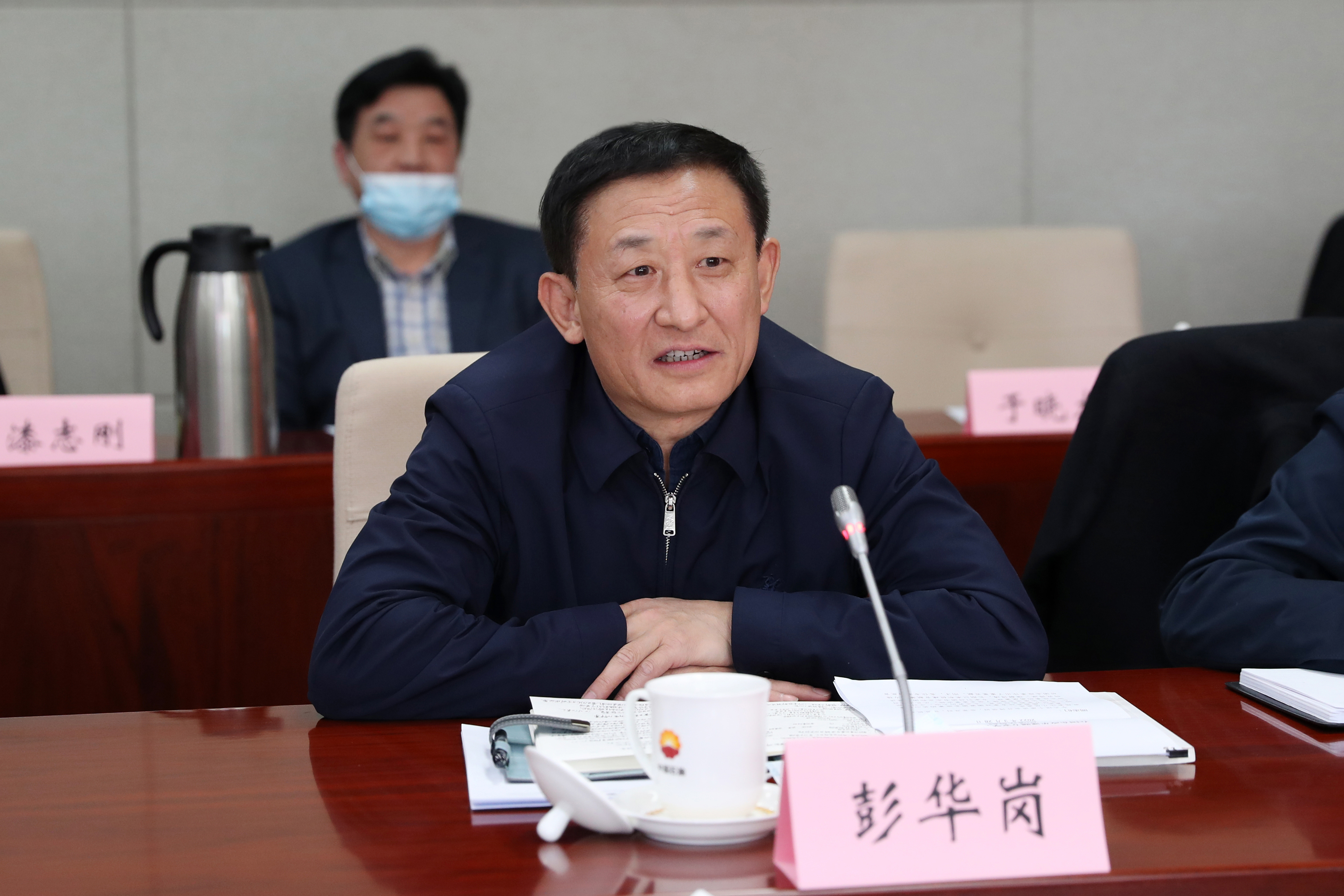 彭华岗、国资、央企、国资委、秘书长、企业刷新