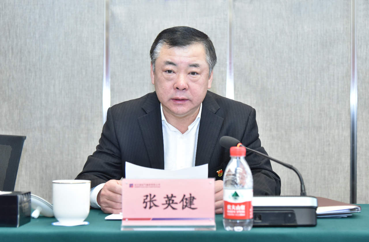 bevictor伟德官网-韦德官方网站