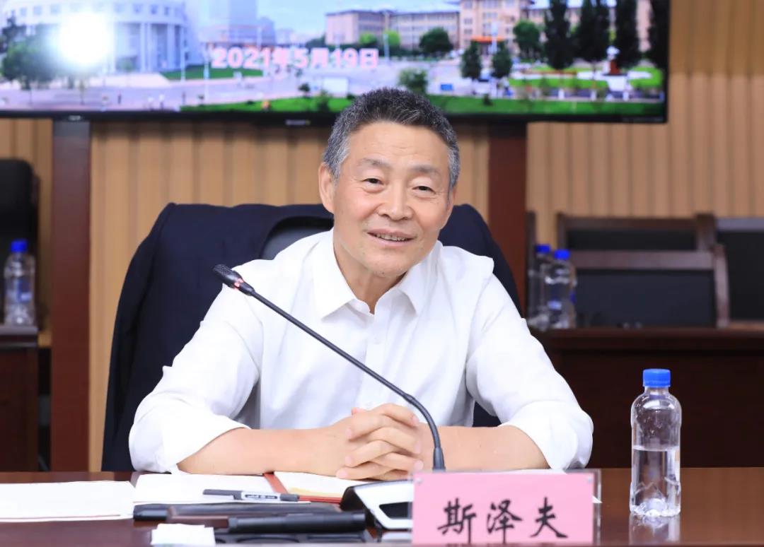 bevictor伟德官网-韦德官方网站