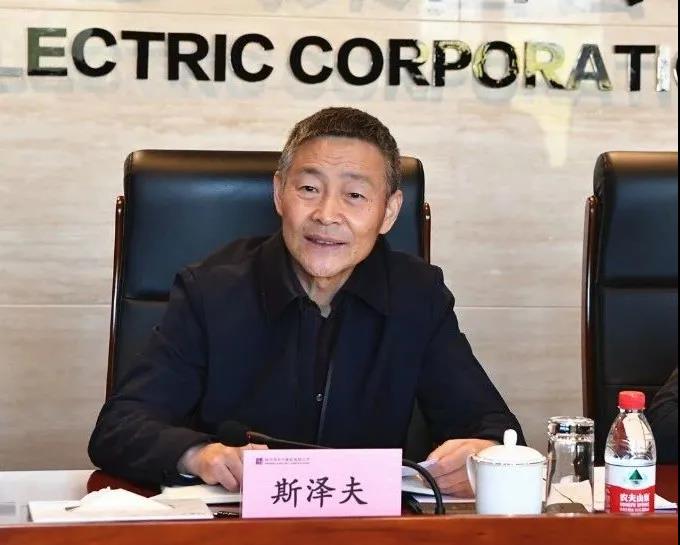 bevictor伟德官网-韦德官方网站