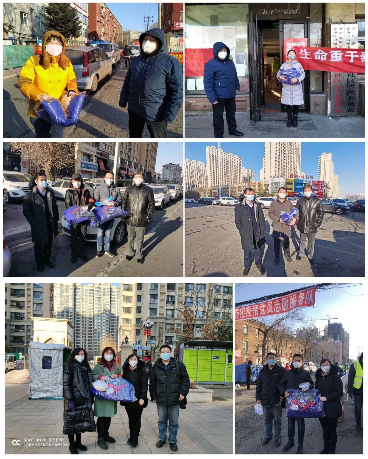 bevictor伟德官网-韦德官方网站