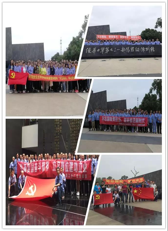 bevictor伟德官网-韦德官方网站