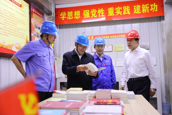 张玉卓、、国资、、央企、、国资委、、书记、、主任、、国企、、企业刷新