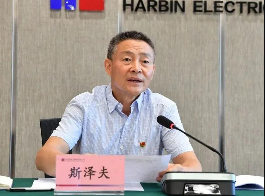 bevictor伟德官网-韦德官方网站