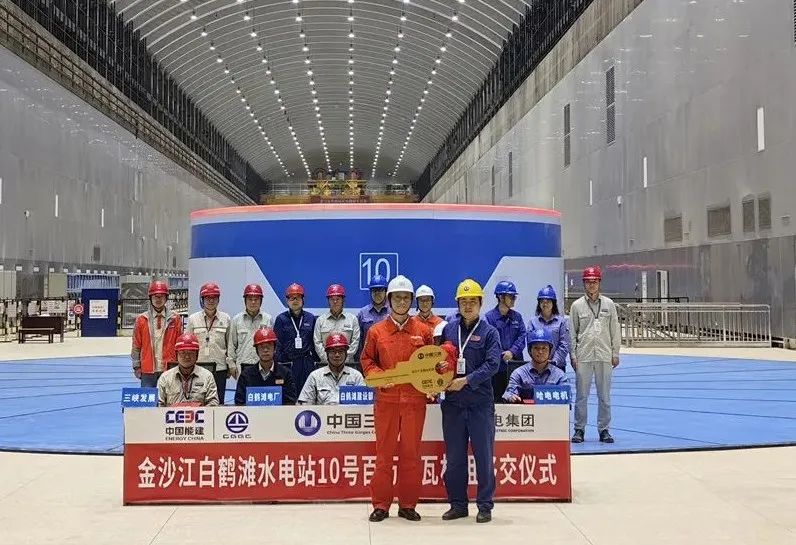 bevictor伟德官网-韦德官方网站