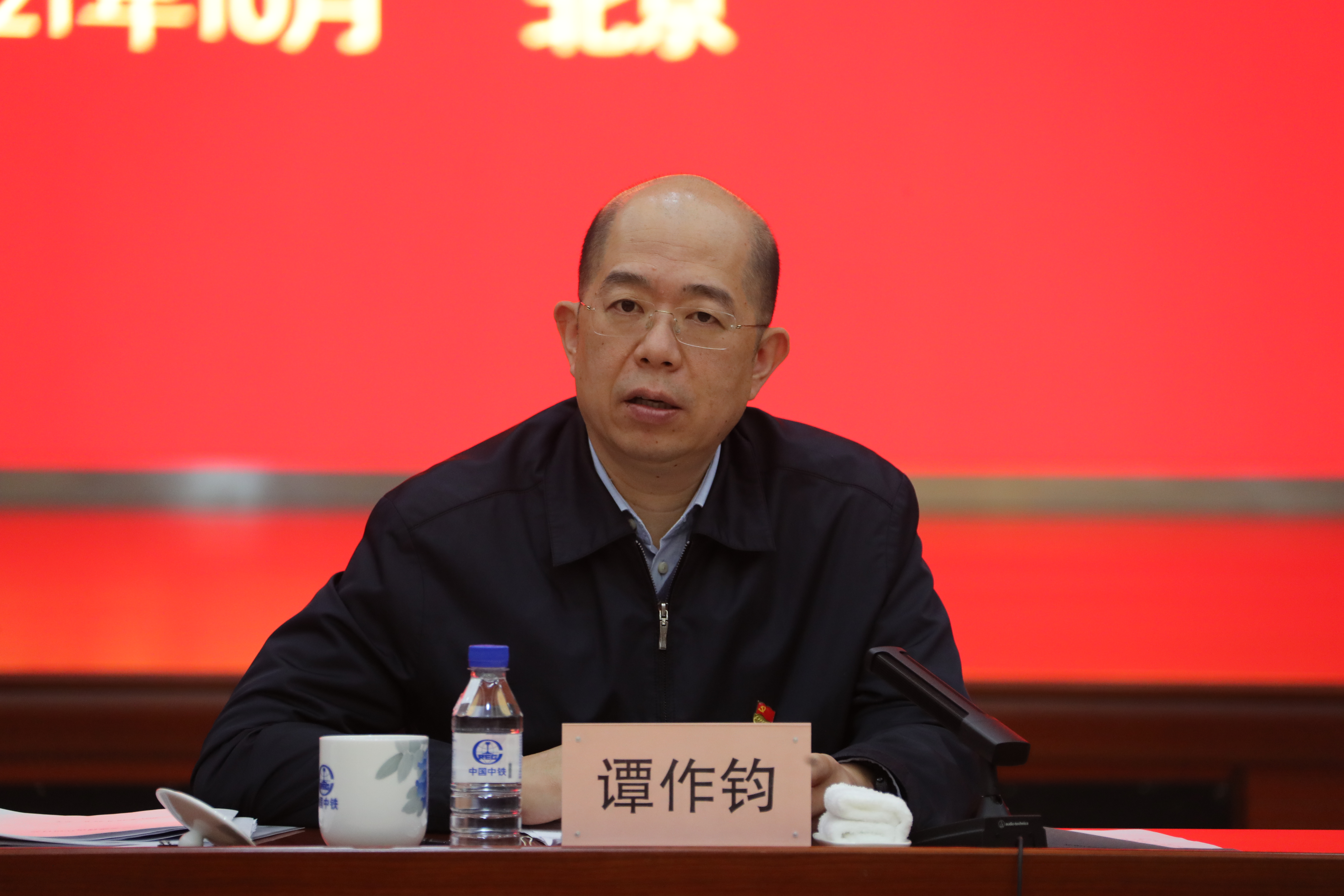 bevictor伟德官网-韦德官方网站