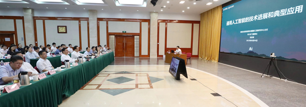 张玉卓、国资、央企、国资委、书记、主任、国企、企业刷新