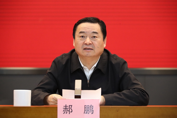 郝鹏、国资、央企、国资委、书记、主任、国企、企业刷新