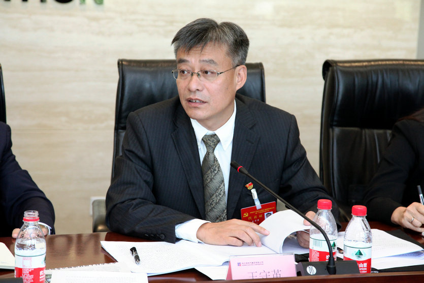 bevictor伟德官网-韦德官方网站